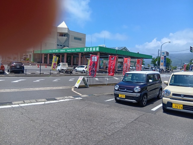 250605121943019.JPG