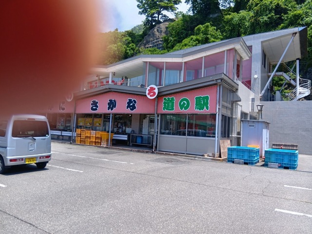 250605121947376.JPG